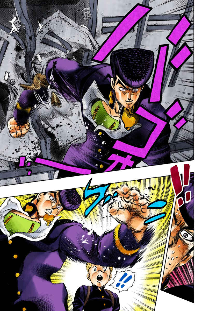 Chapter 25 - Page 10