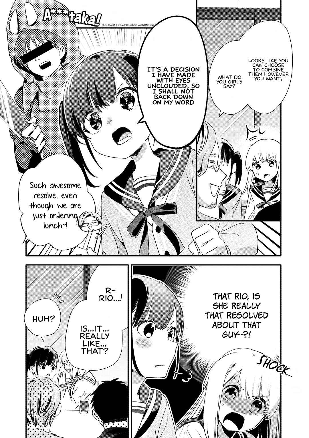 Chapter 17 - Page 7