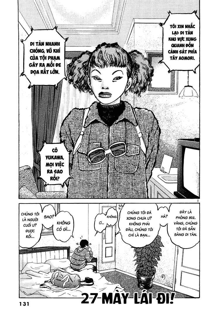 Chapter 27 - Page 1