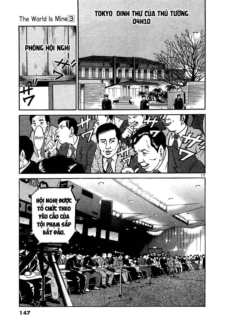 Chapter 27 - Page 17