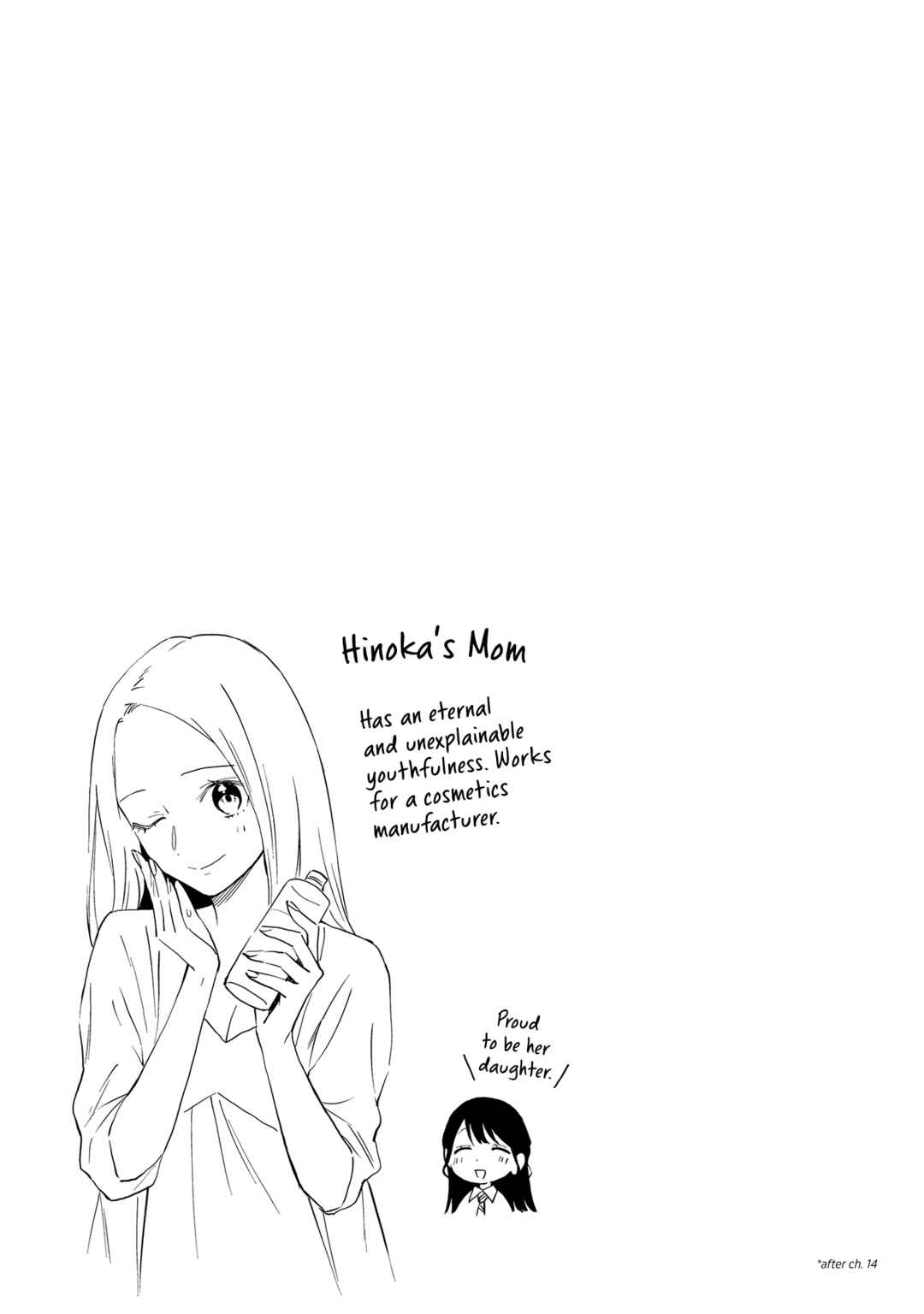 Chapter 26.2 - Page 6