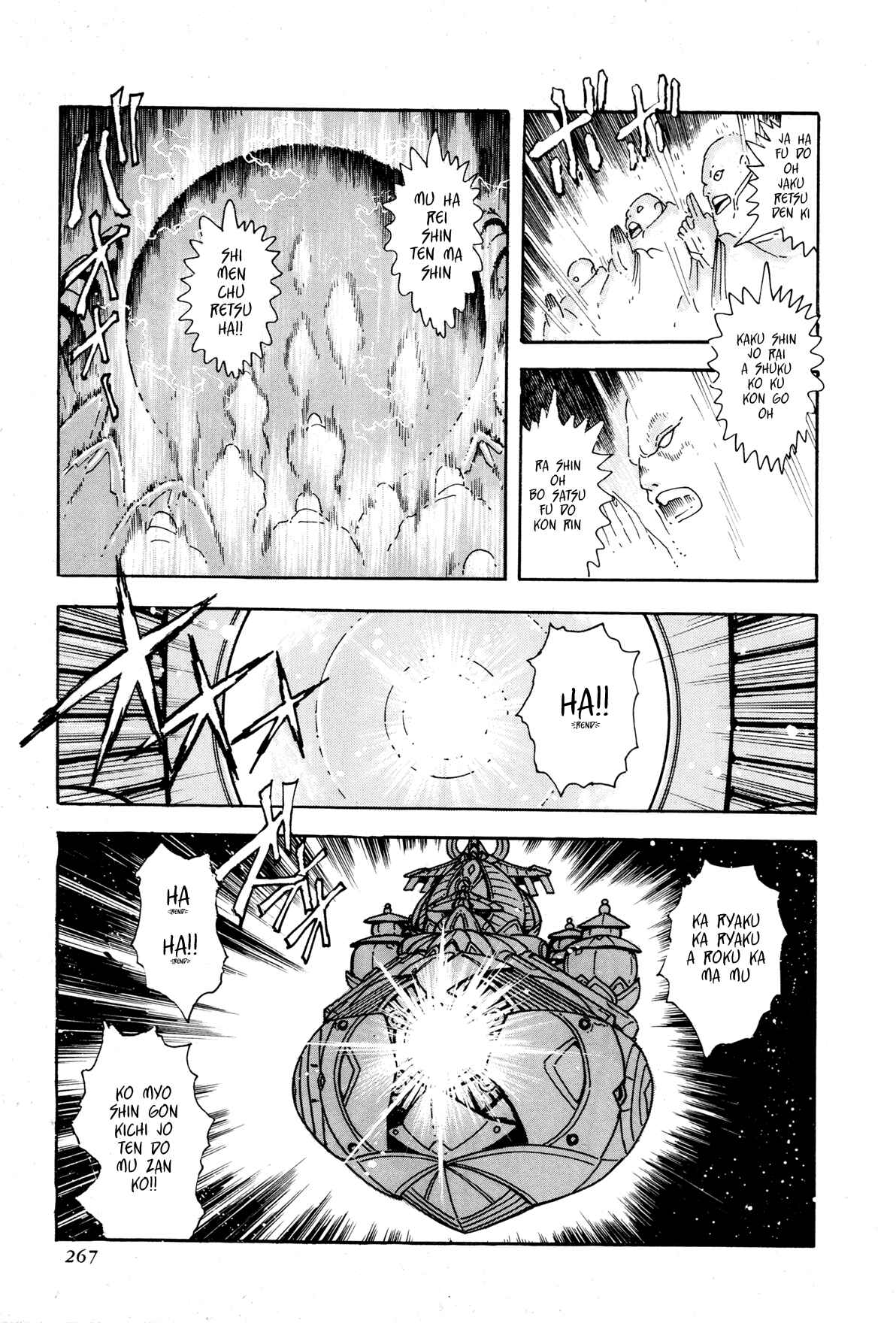 Chapter 6 - Page 5