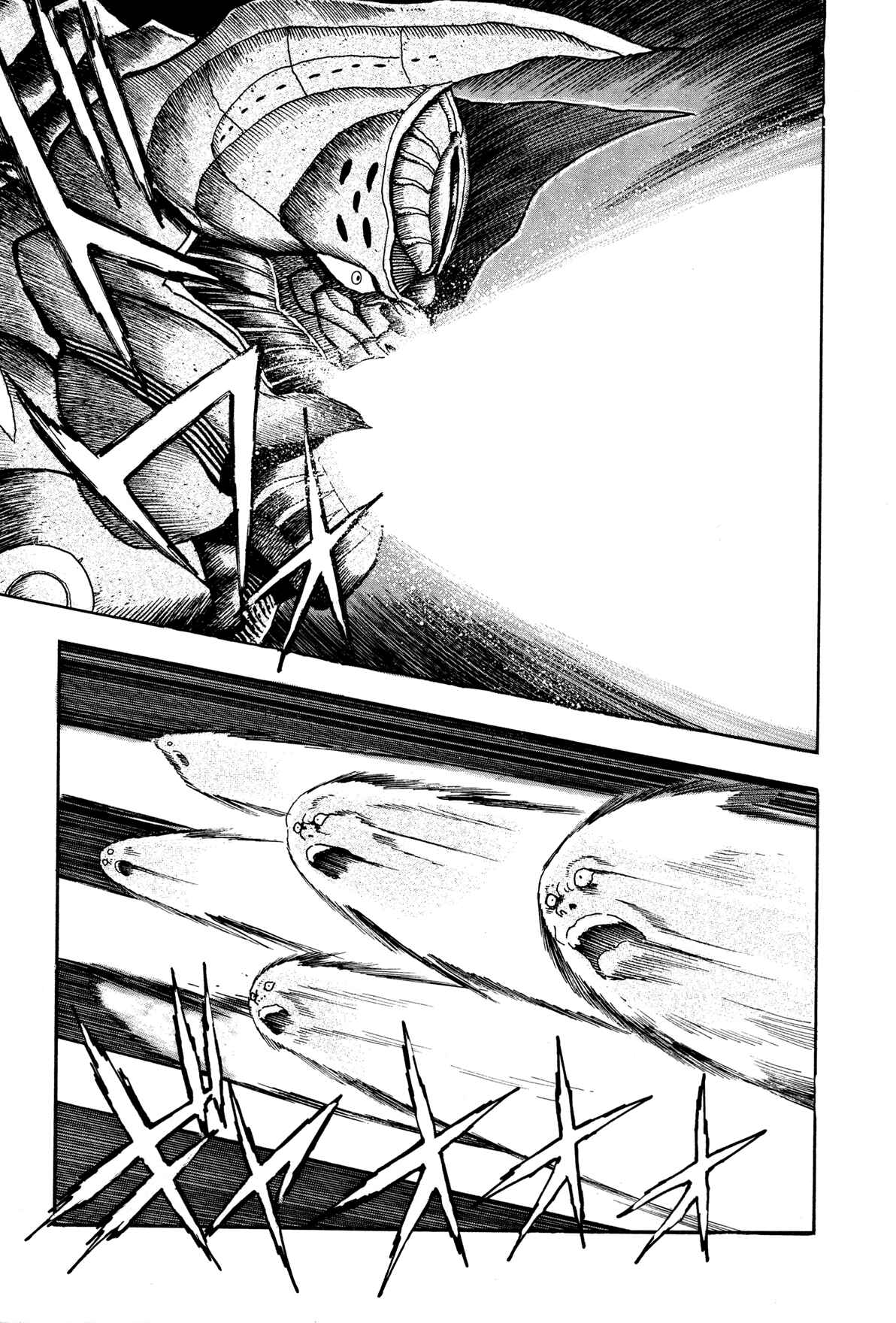 Chapter 6 - Page 7