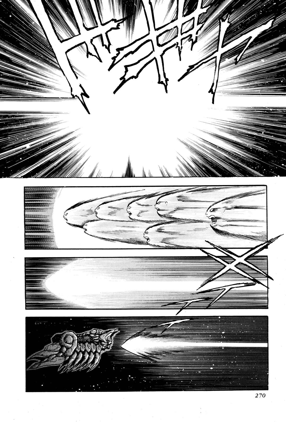 Chapter 6 - Page 8