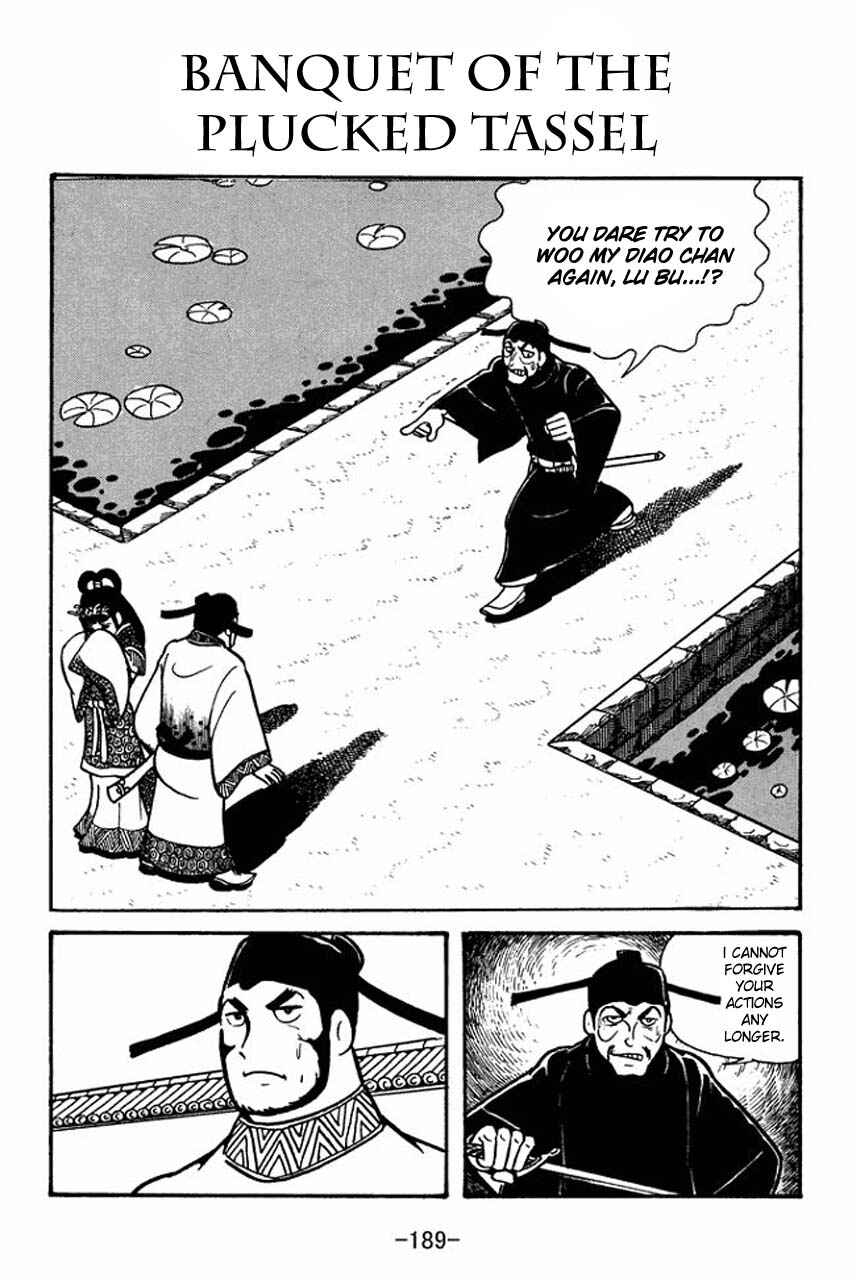 Chapter 40 - Page 1