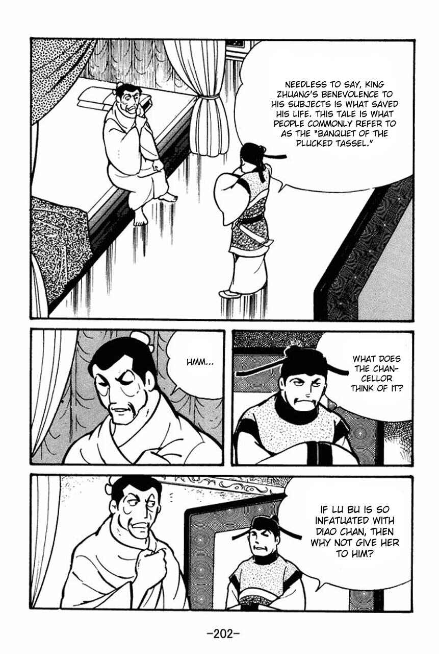 Chapter 40 - Page 14