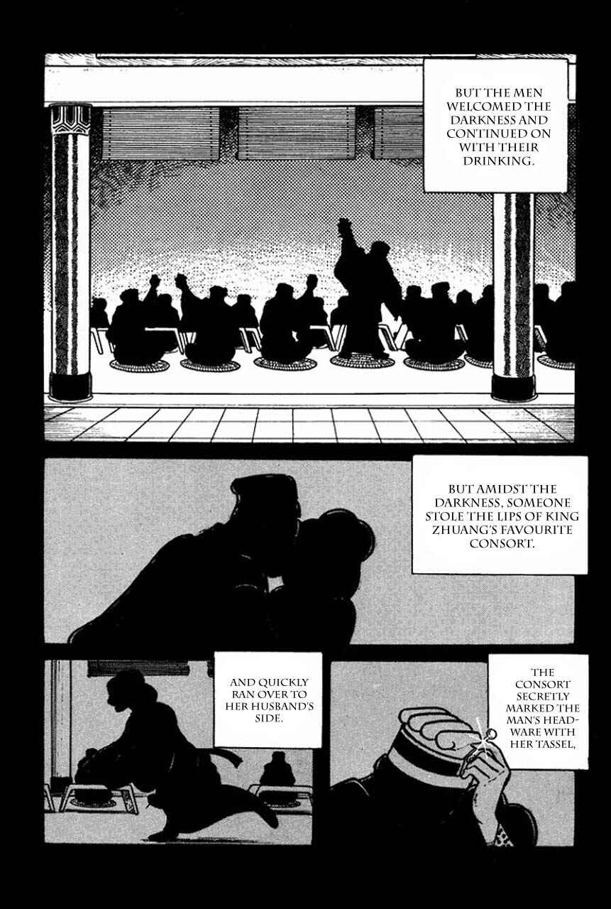 Chapter 40 - Page 8