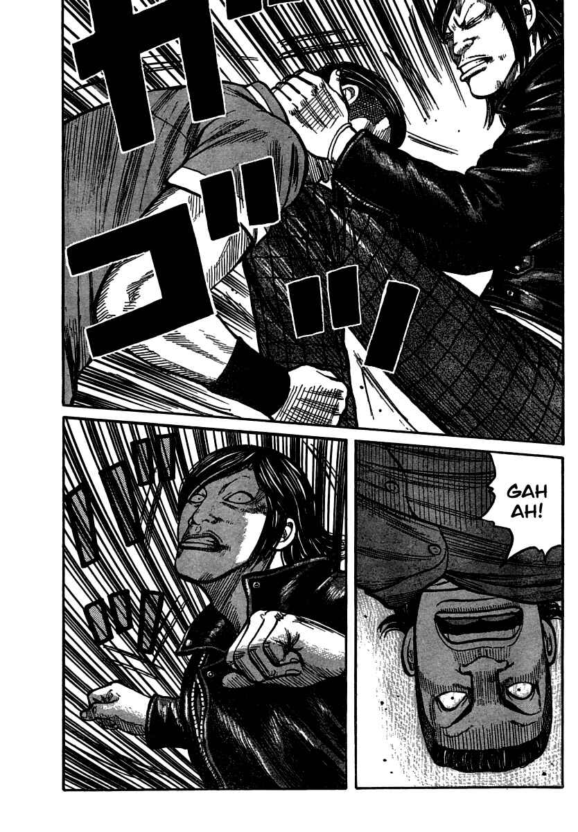 Chapter 103 - Page 14