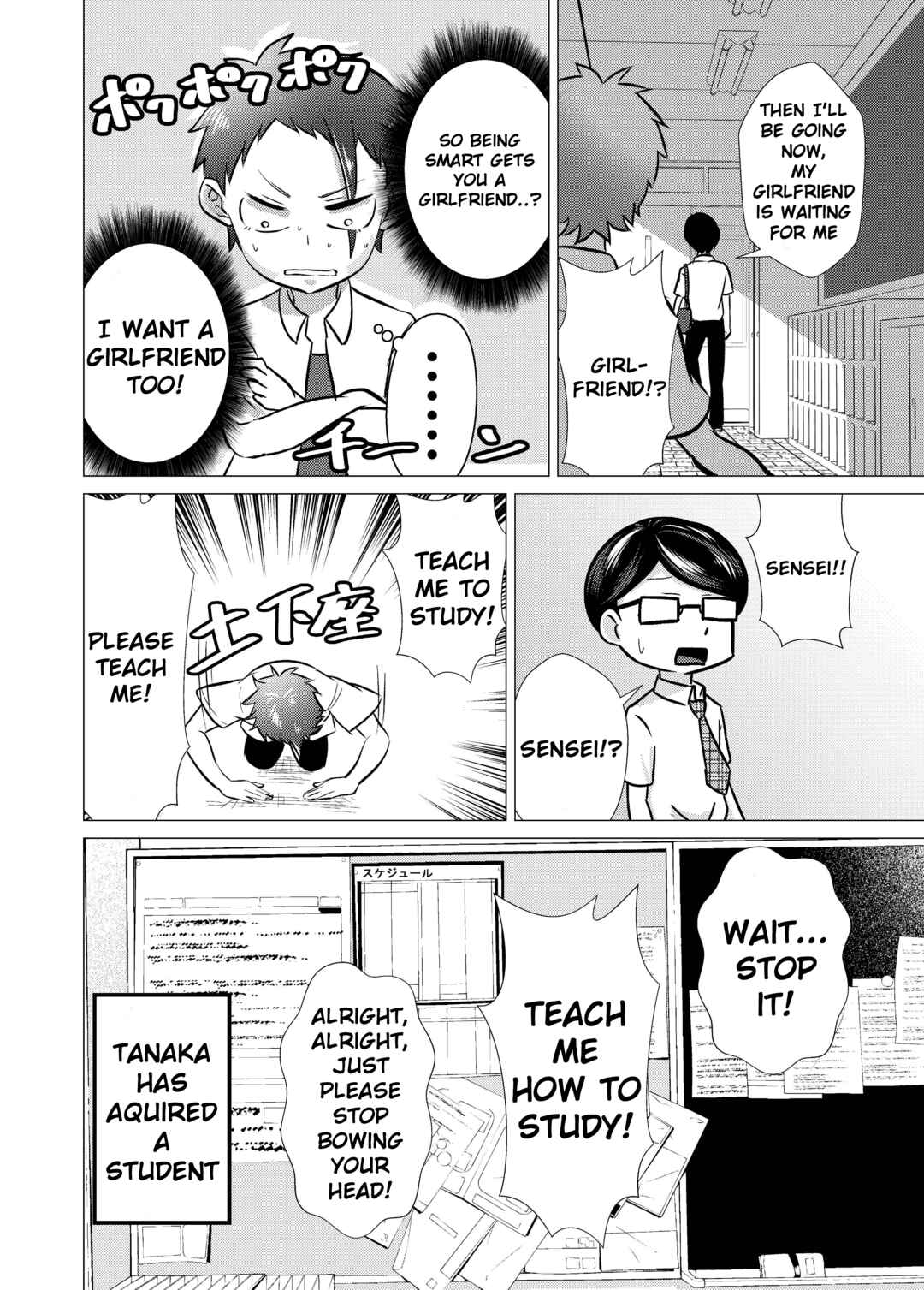 Chapter 15 - Page 4