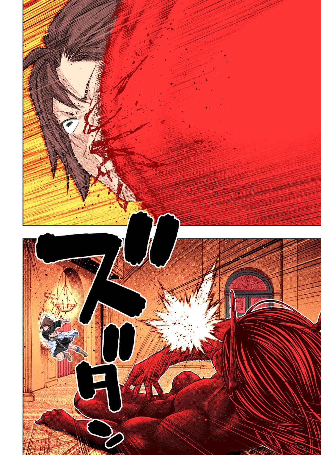 Chapter 272 - Page 9