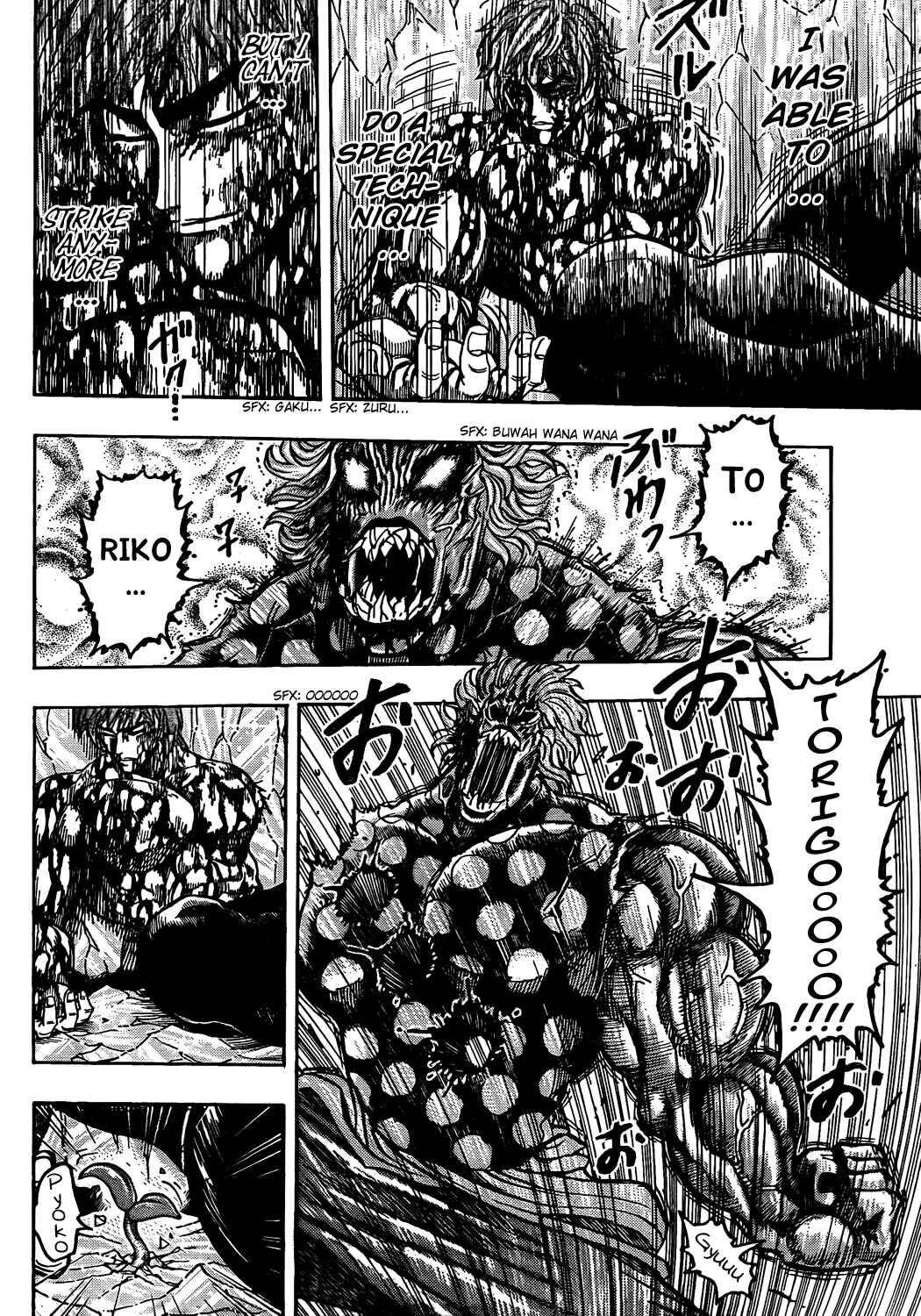 Chapter 88 - Page 15