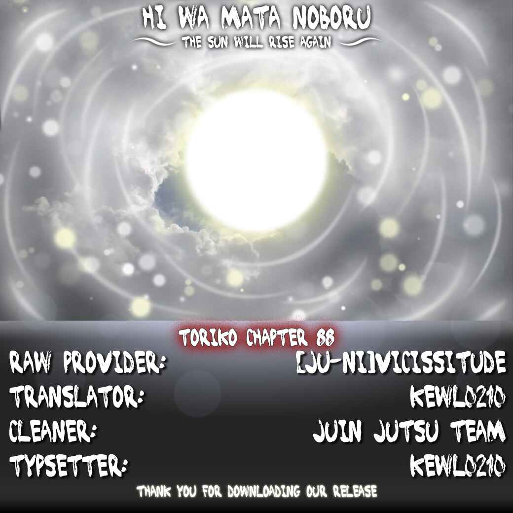 Chapter 88 - Page 19