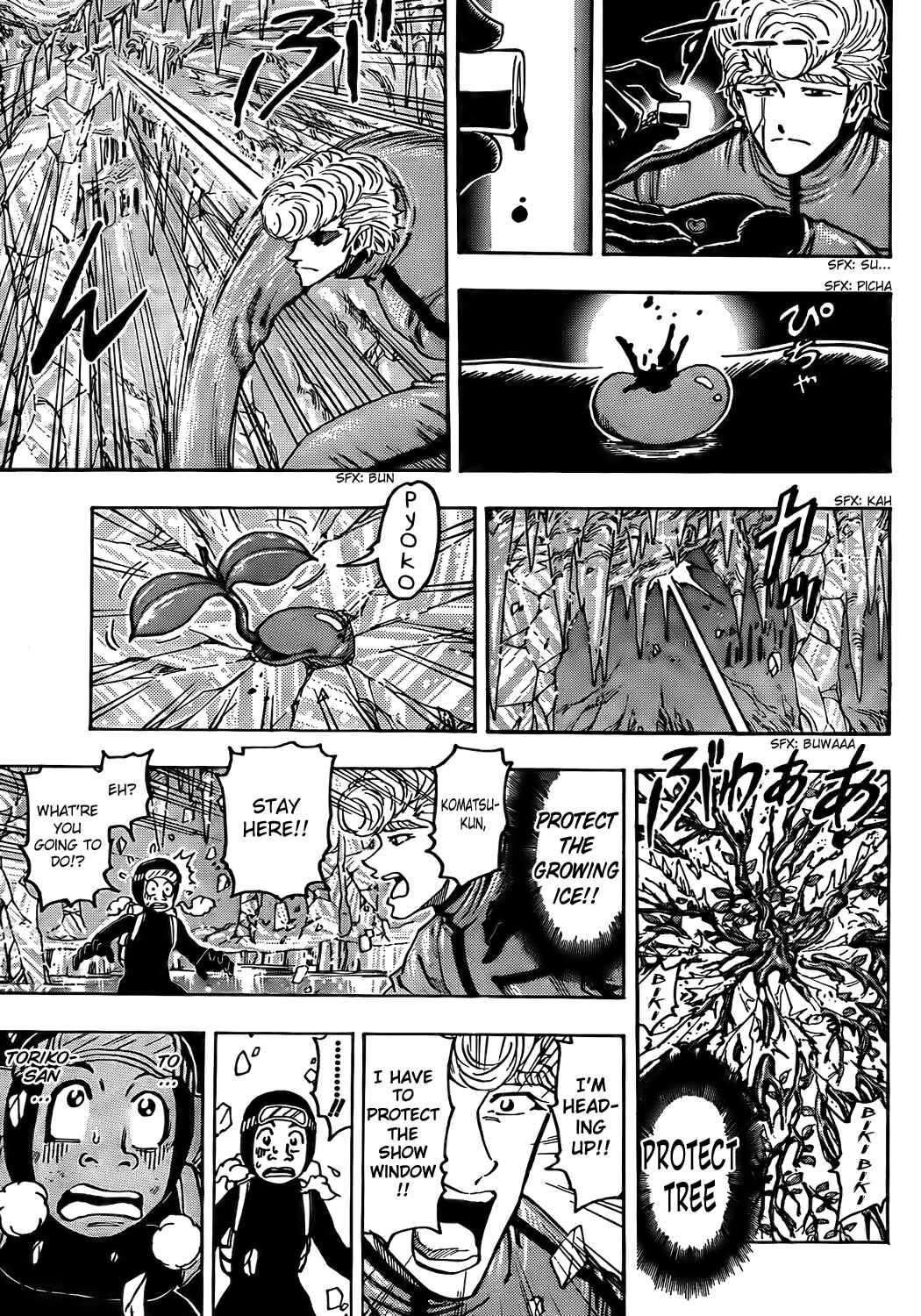 Chapter 88 - Page 3