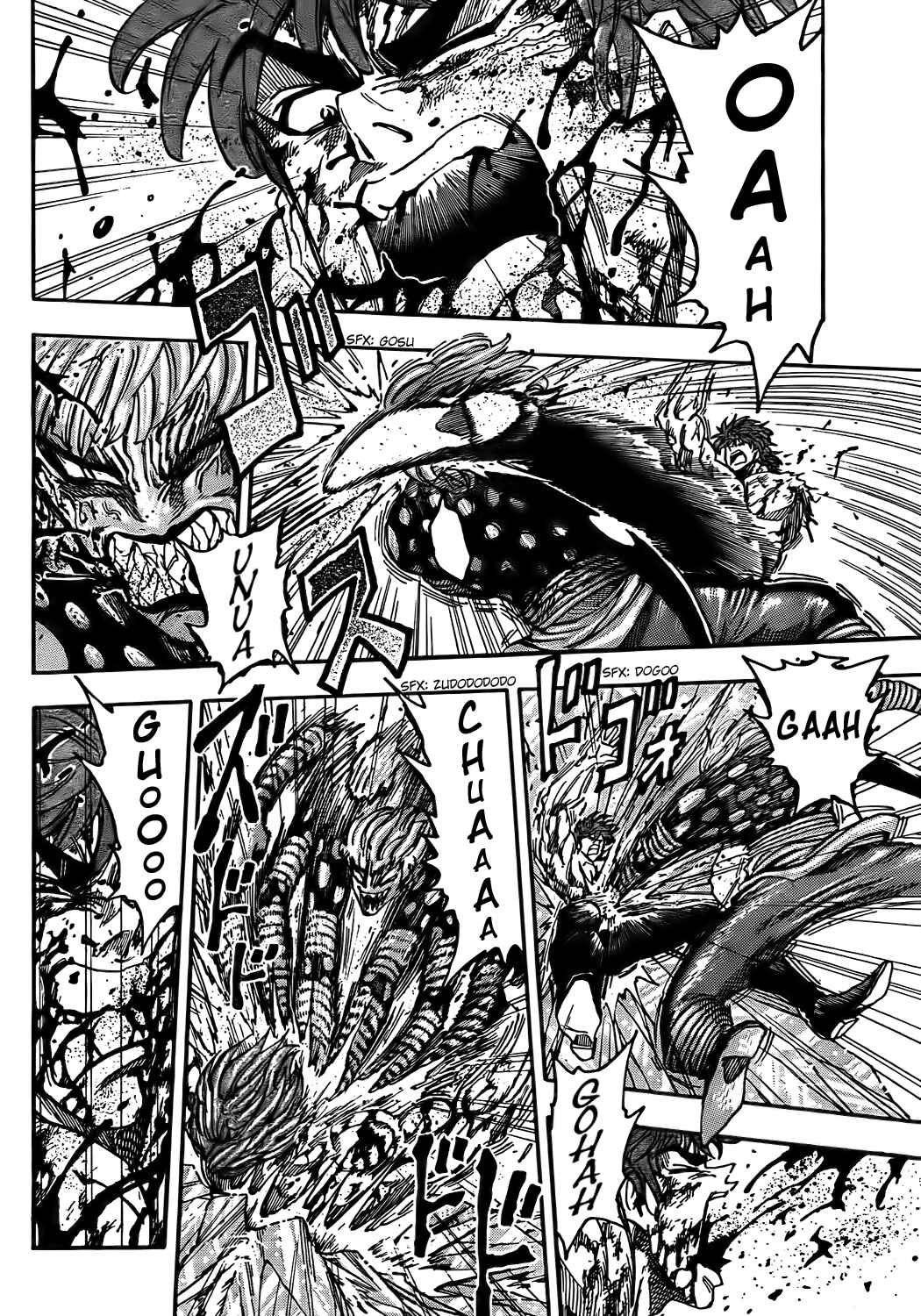 Chapter 88 - Page 4