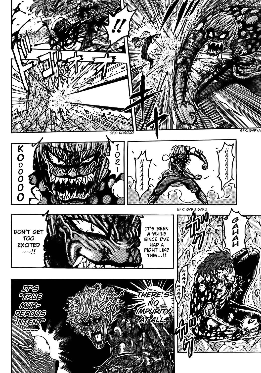 Chapter 88 - Page 6