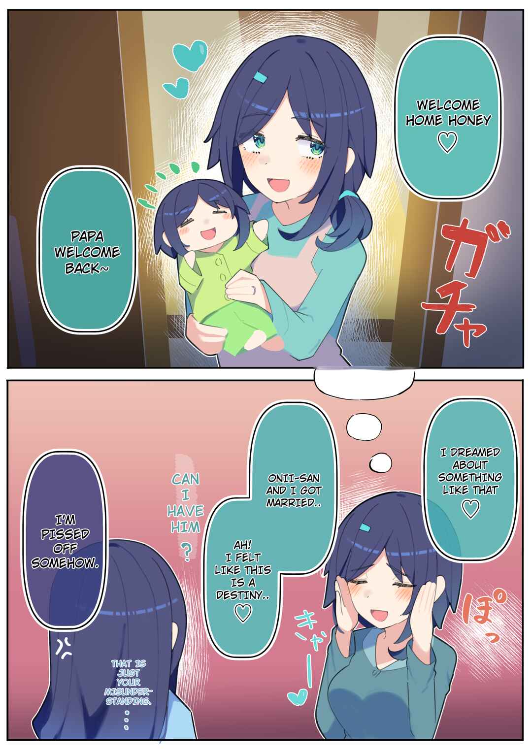 Chapter 91.5 - Page 1