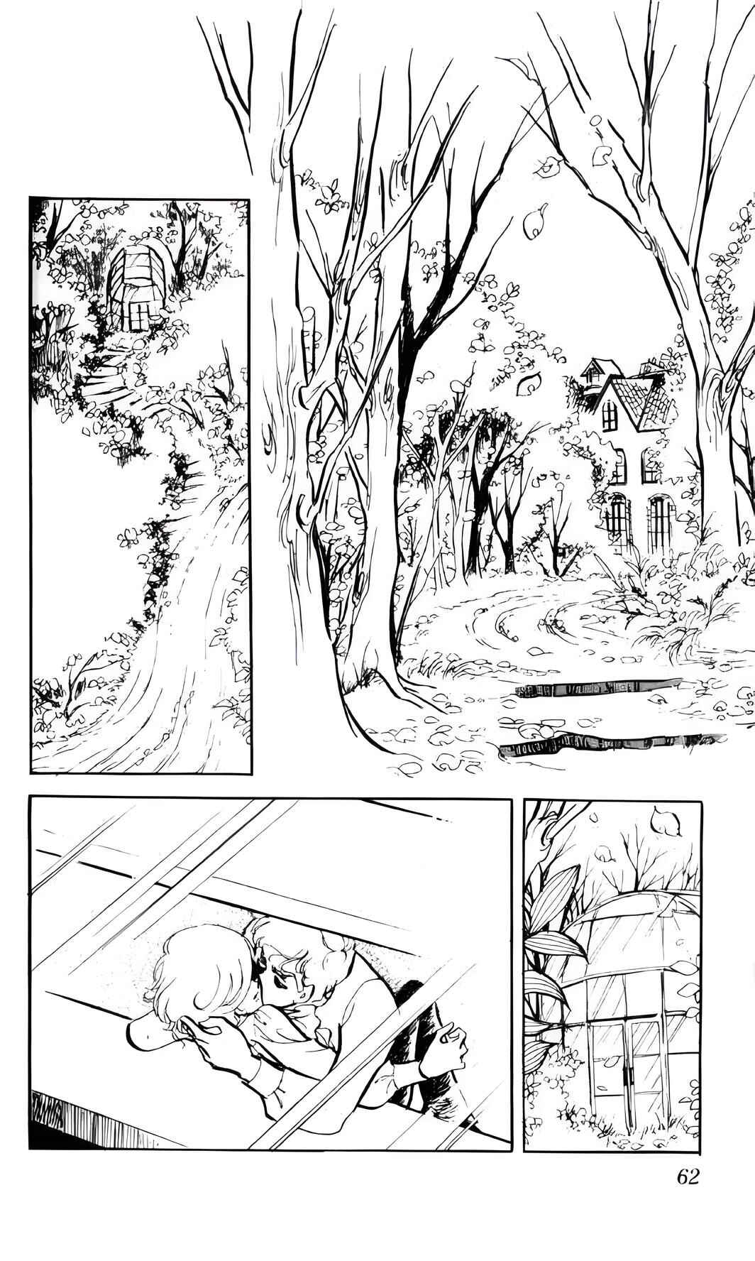 Chapter 2 - Page 13