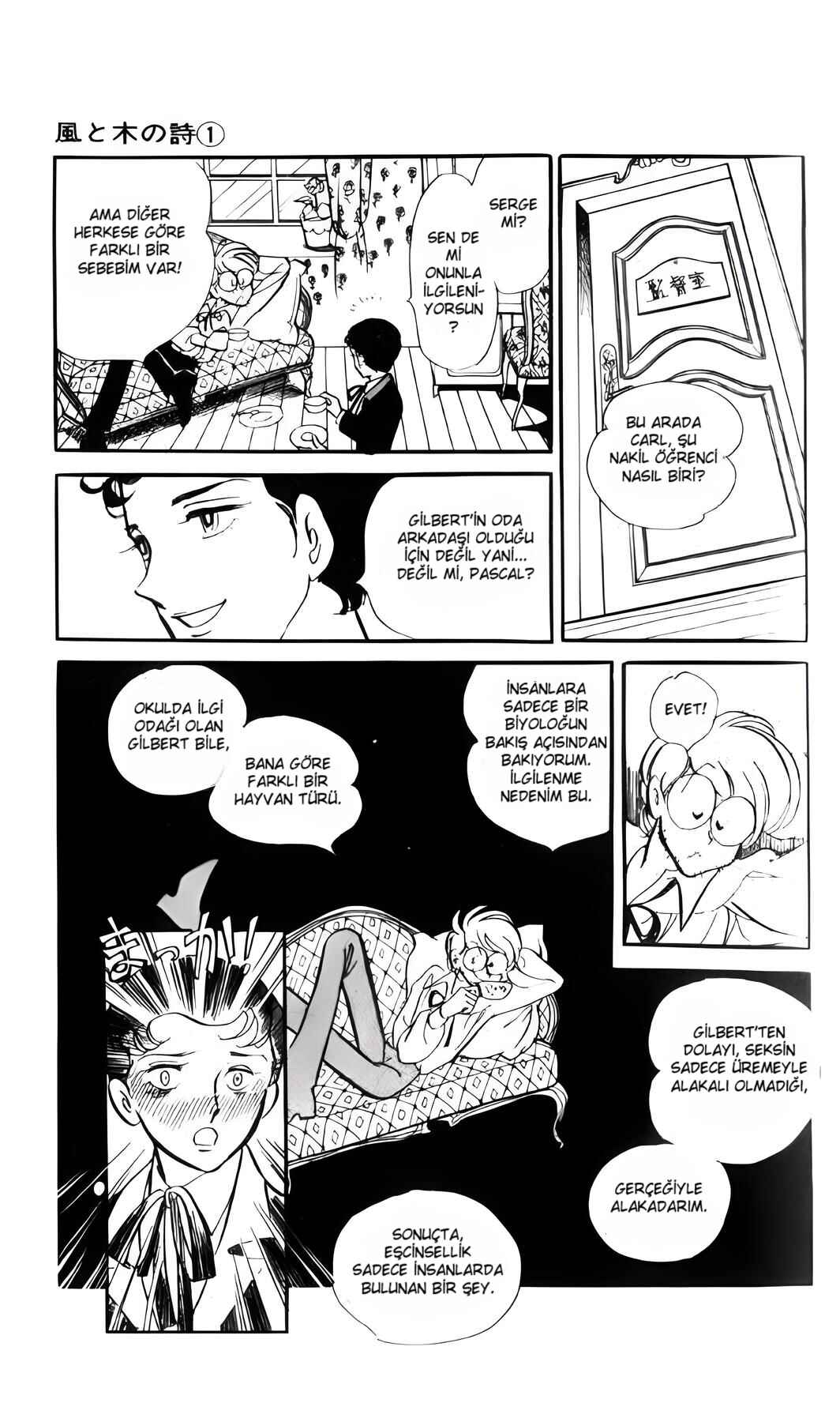 Chapter 2 - Page 18