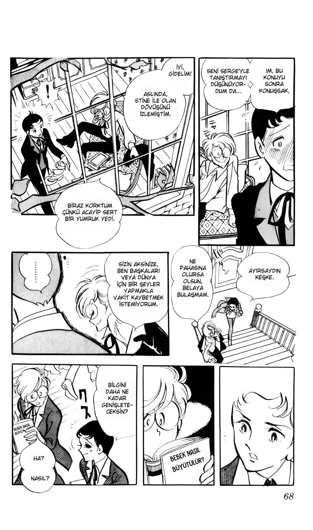 Chapter 2 - Page 19