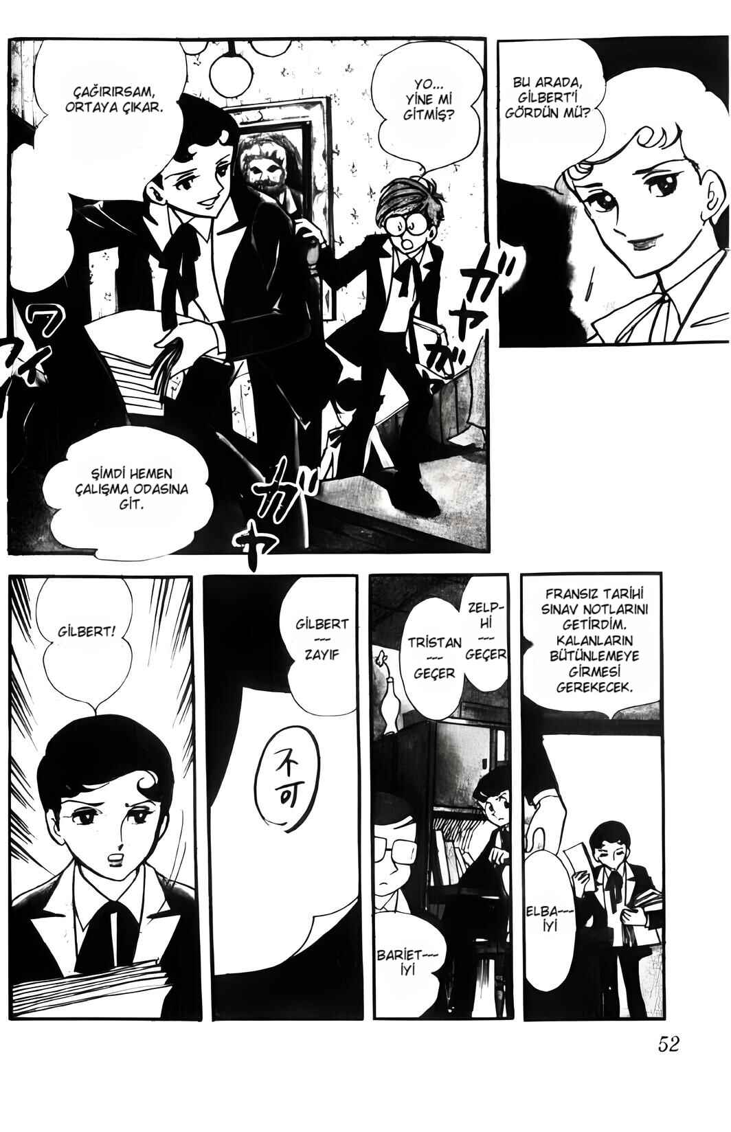 Chapter 2 - Page 3