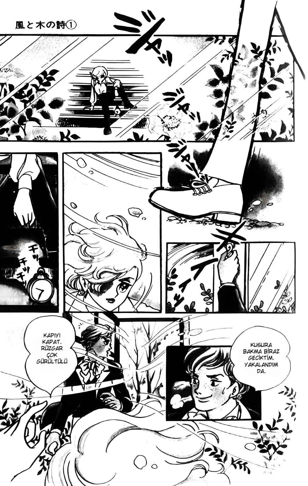 Chapter 2 - Page 4