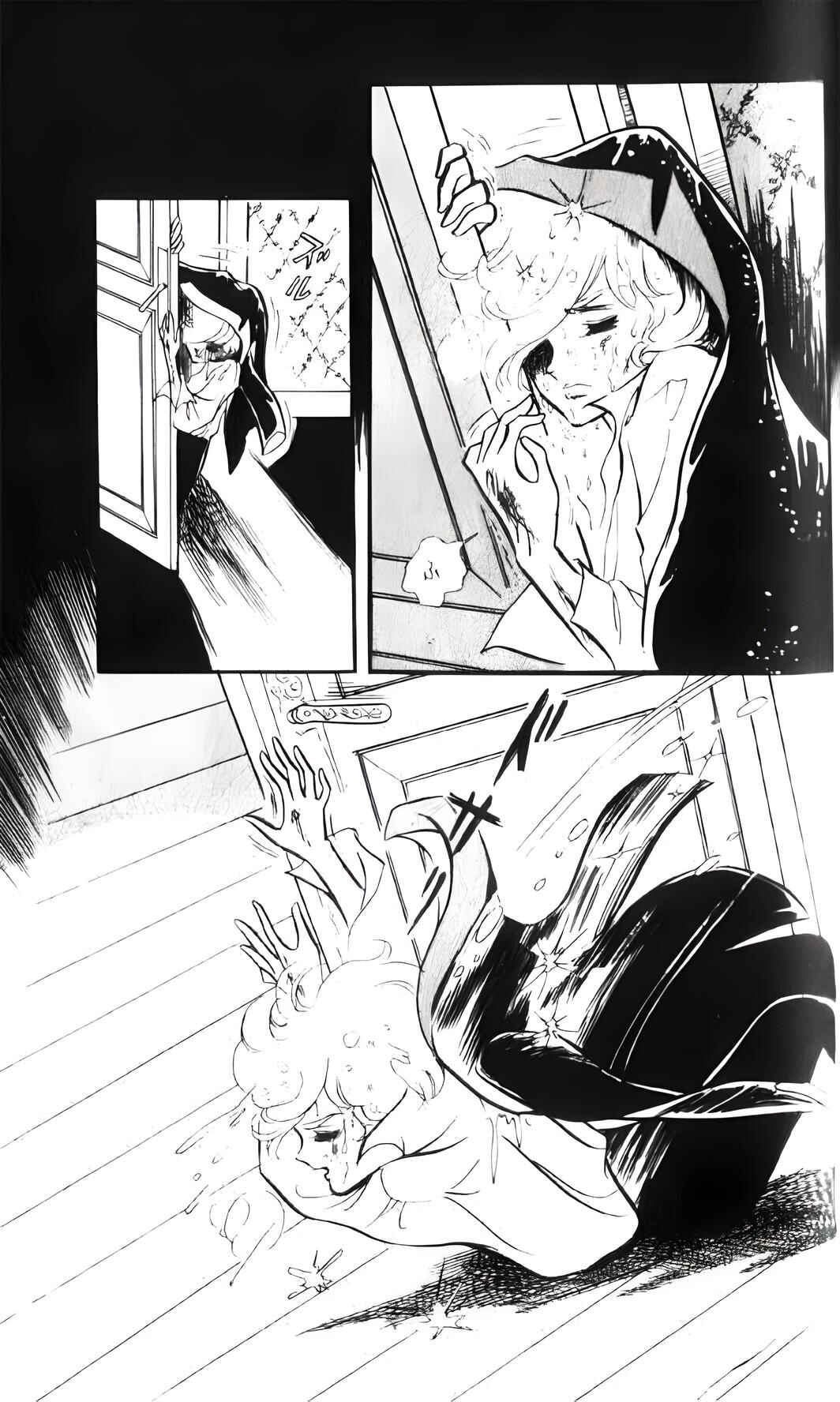 Chapter 2 - Page 44