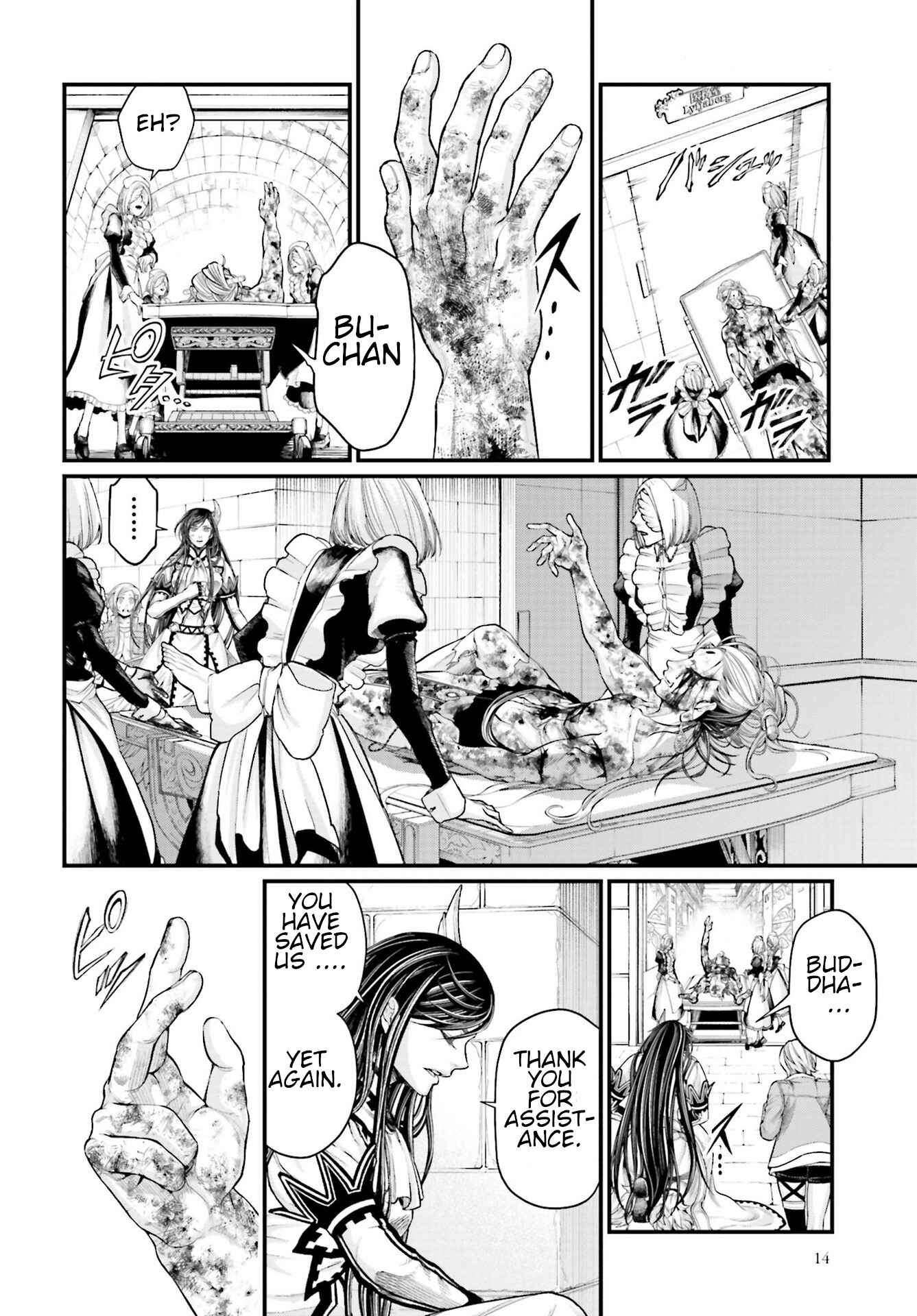 Chapter 54 - Page 8