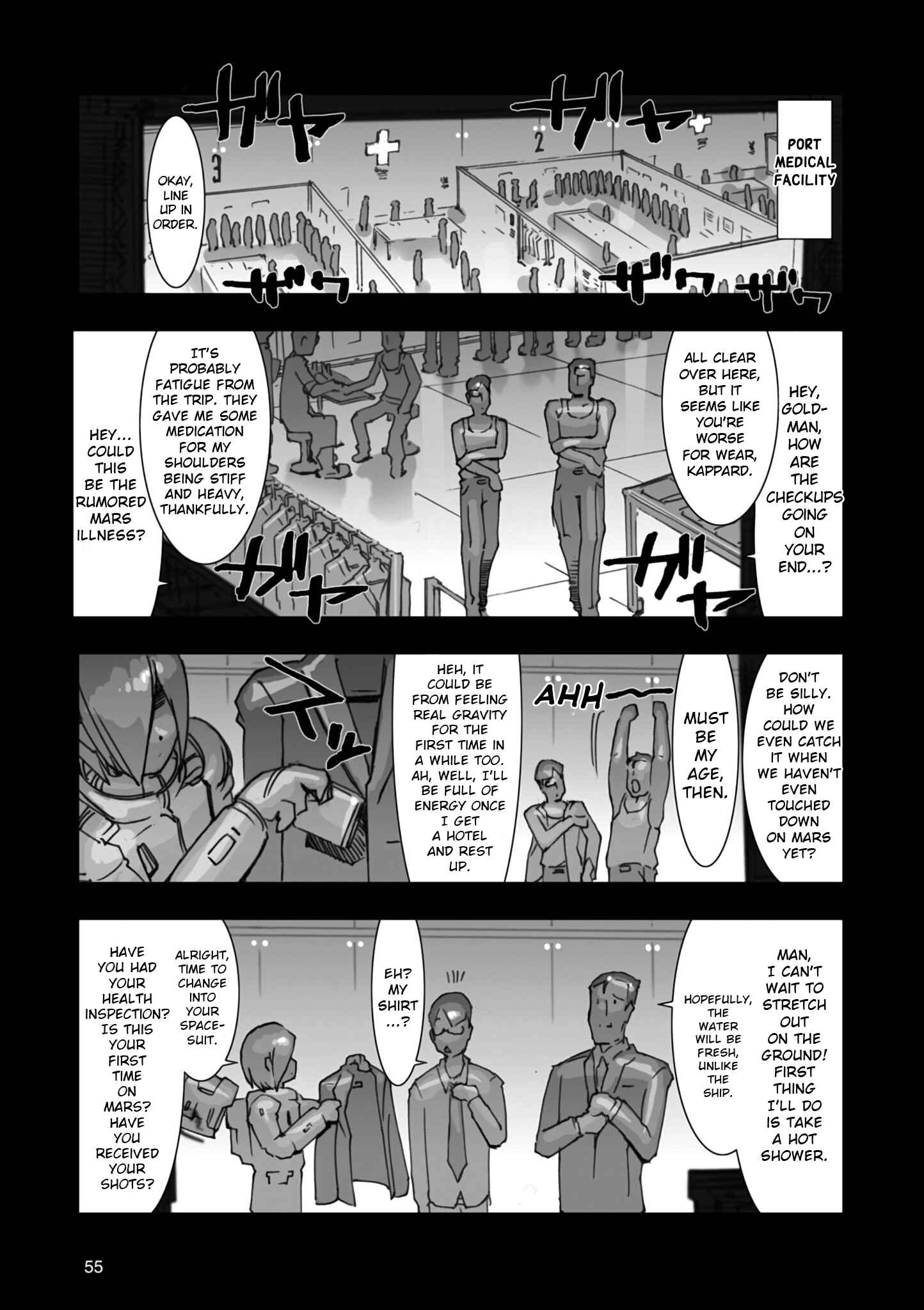 Chapter 2 - Page 2