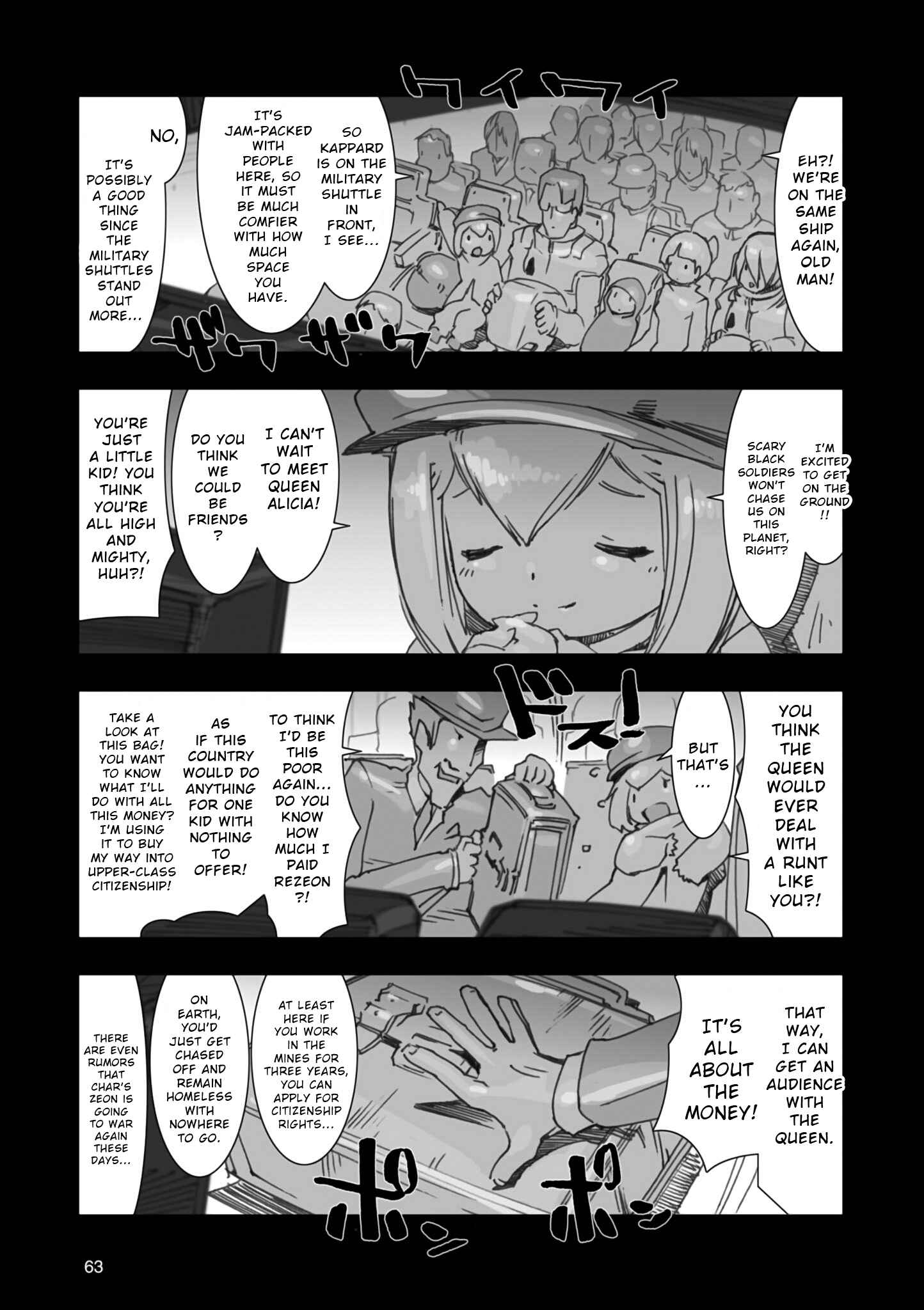 Chapter 2 - Page 9