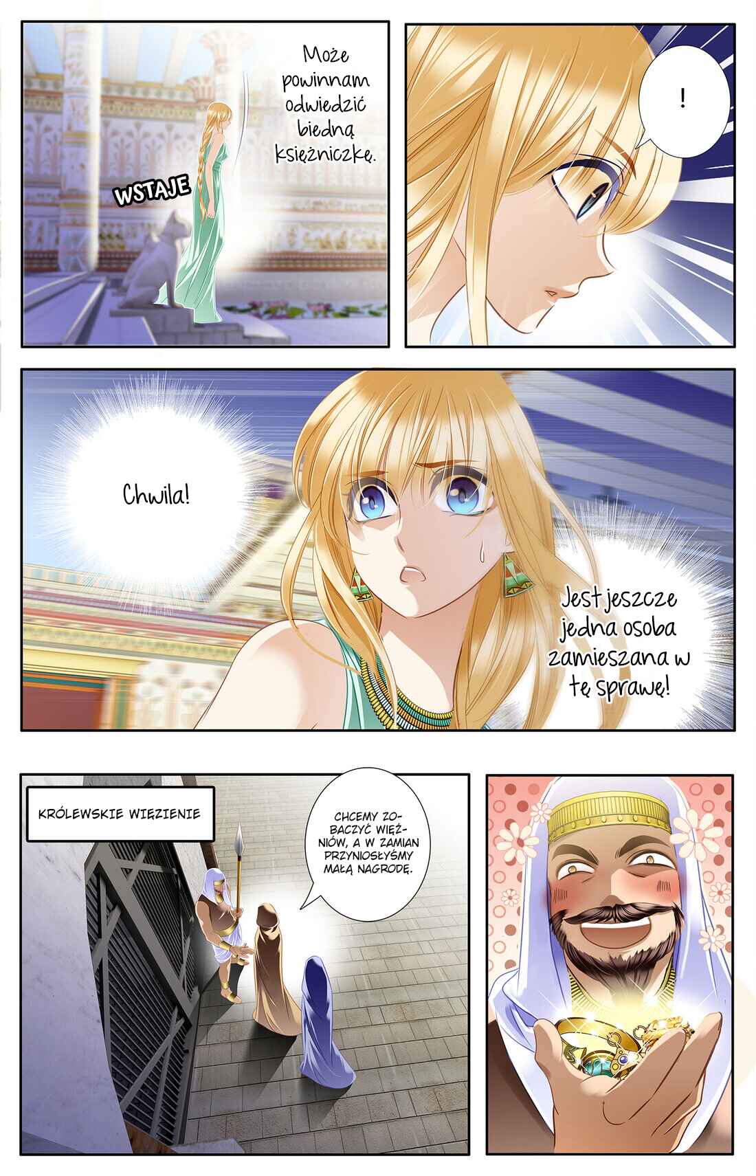 Chapter 29 - Page 12