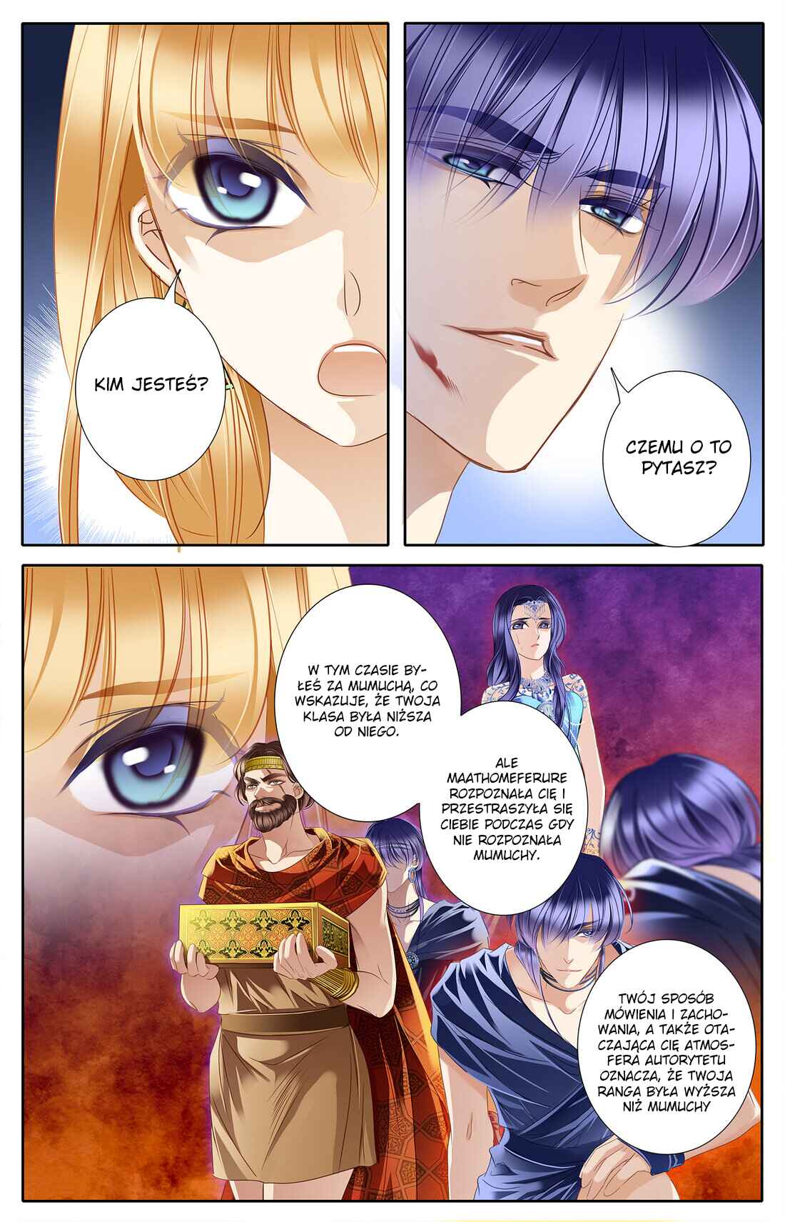 Chapter 29 - Page 17
