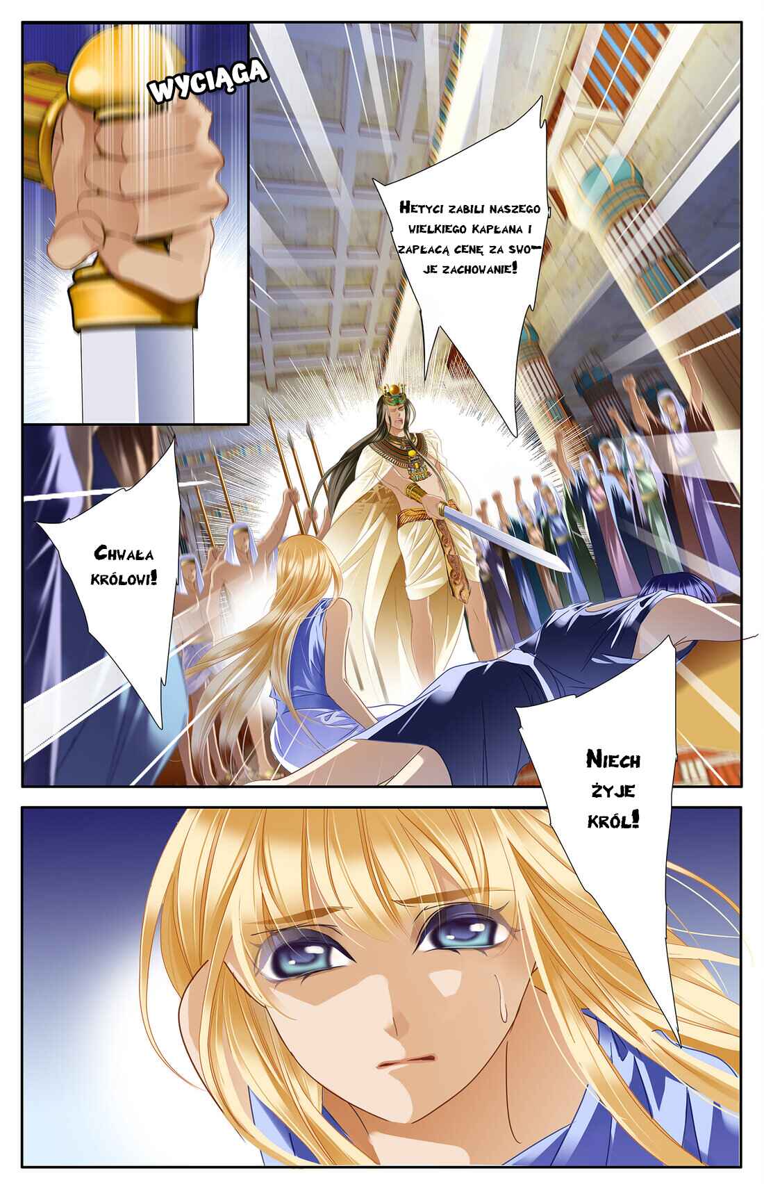 Chapter 29 - Page 5