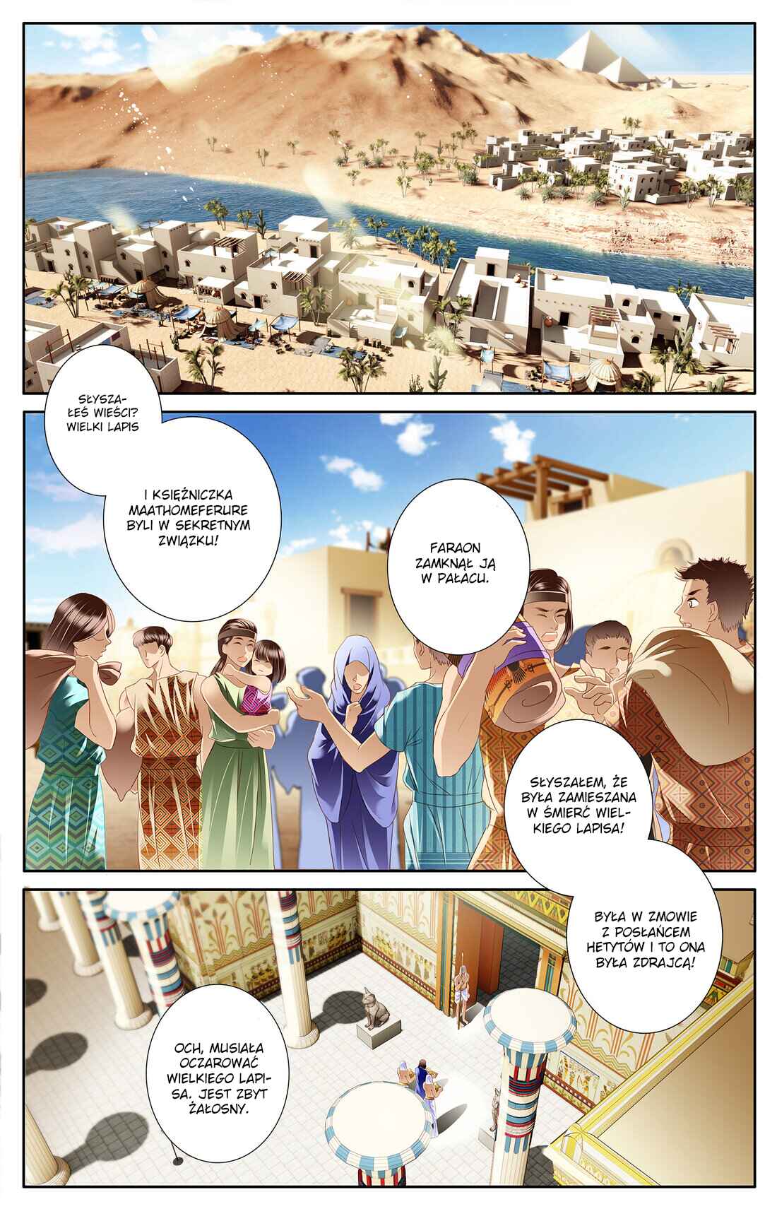 Chapter 29 - Page 6