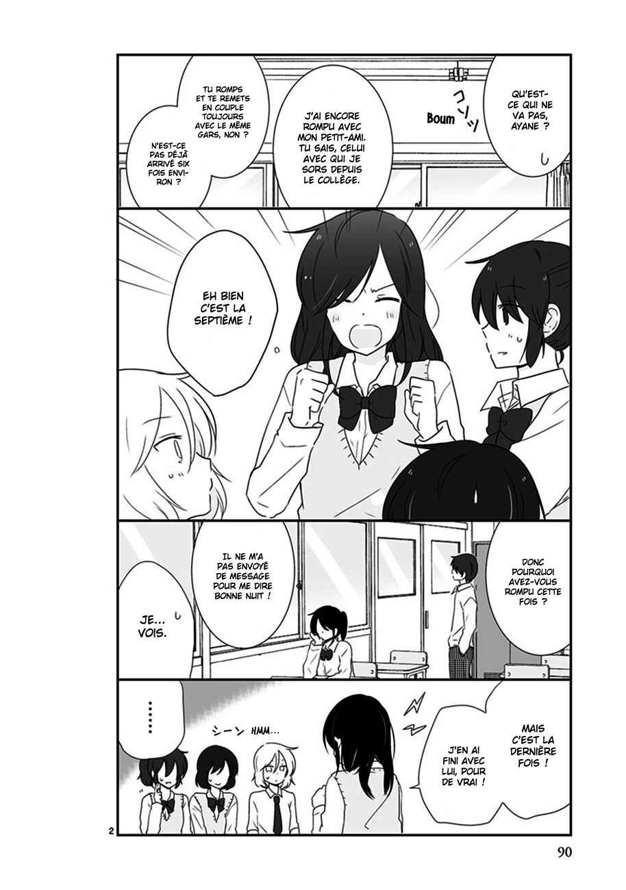 Chapter 35 - Page 2