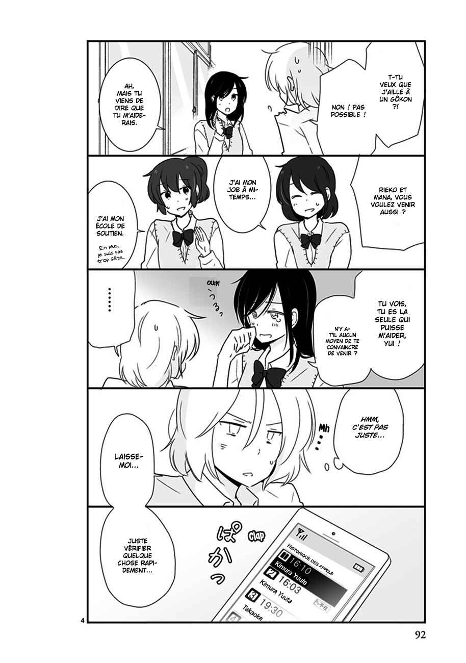 Chapter 35 - Page 4