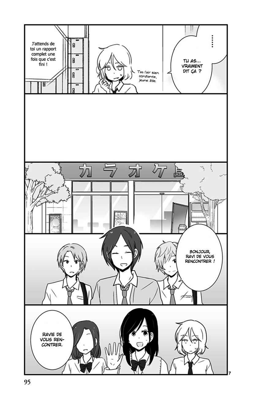 Chapter 35 - Page 7