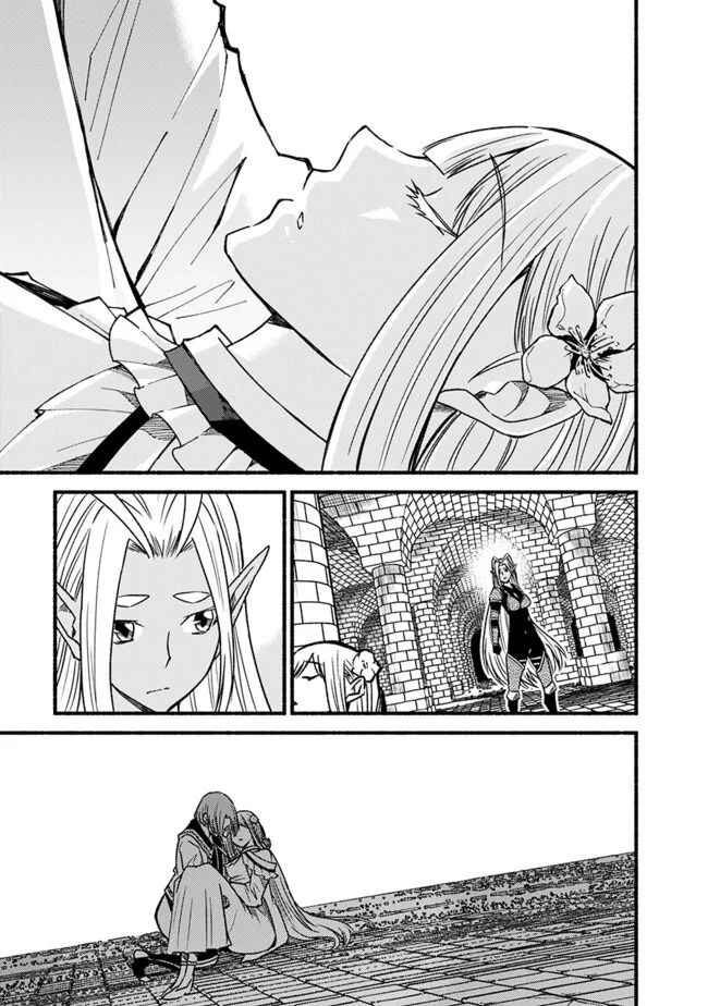 Chapter 54 - Page 22