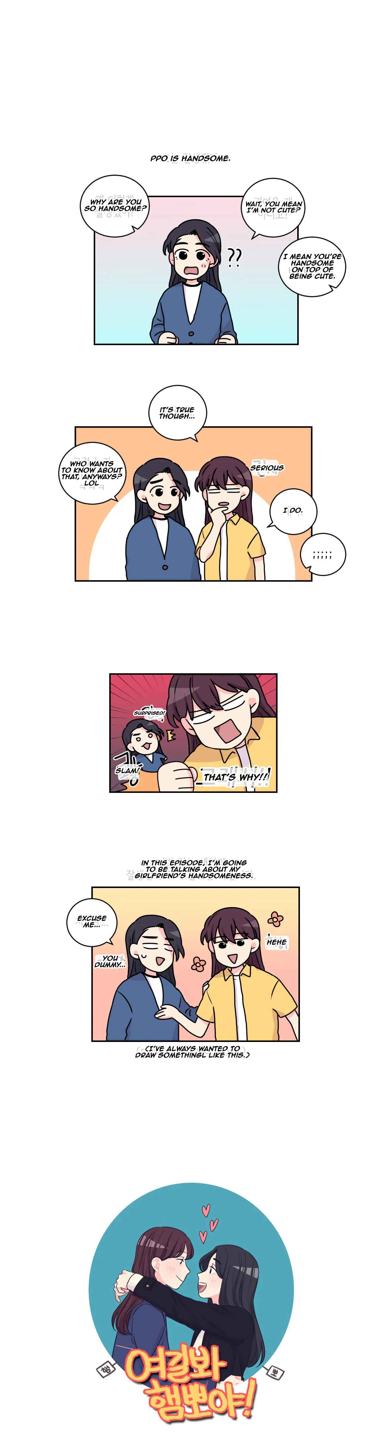 Chapter 17 - Page 1