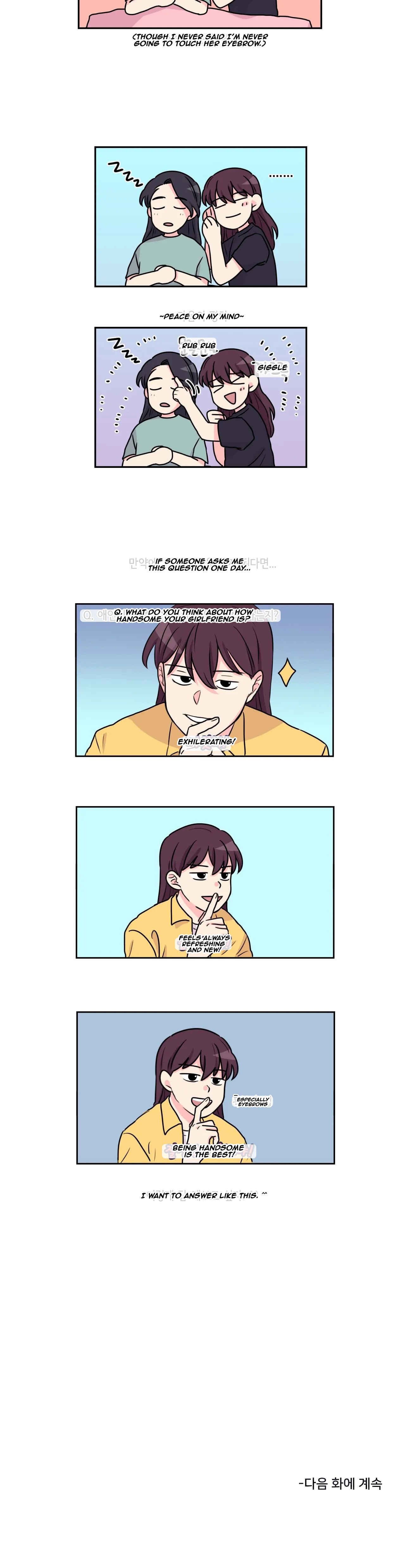 Chapter 17 - Page 4