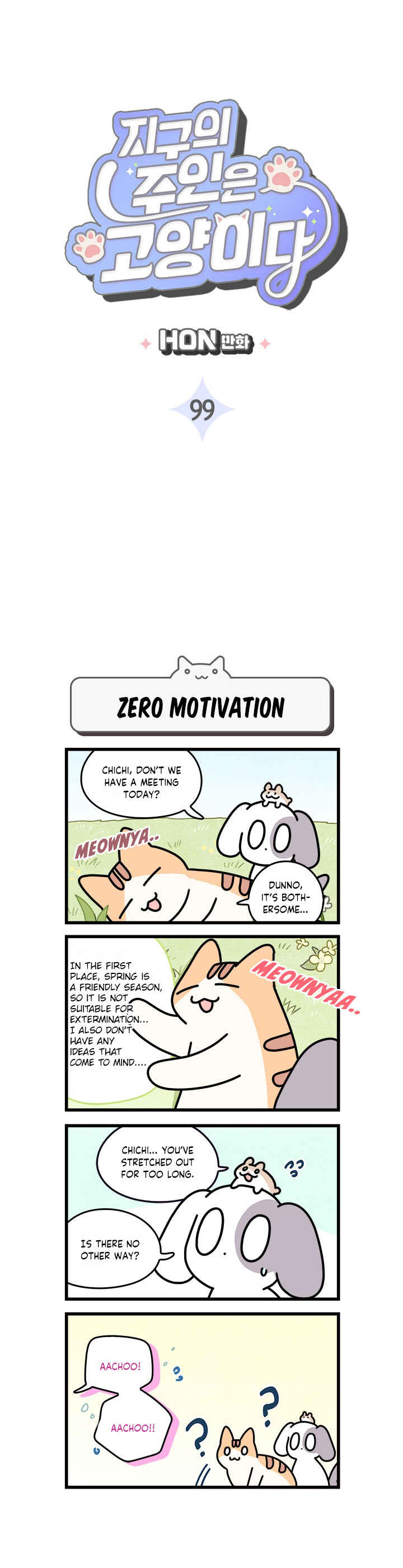 Chapter 99 - Page 3