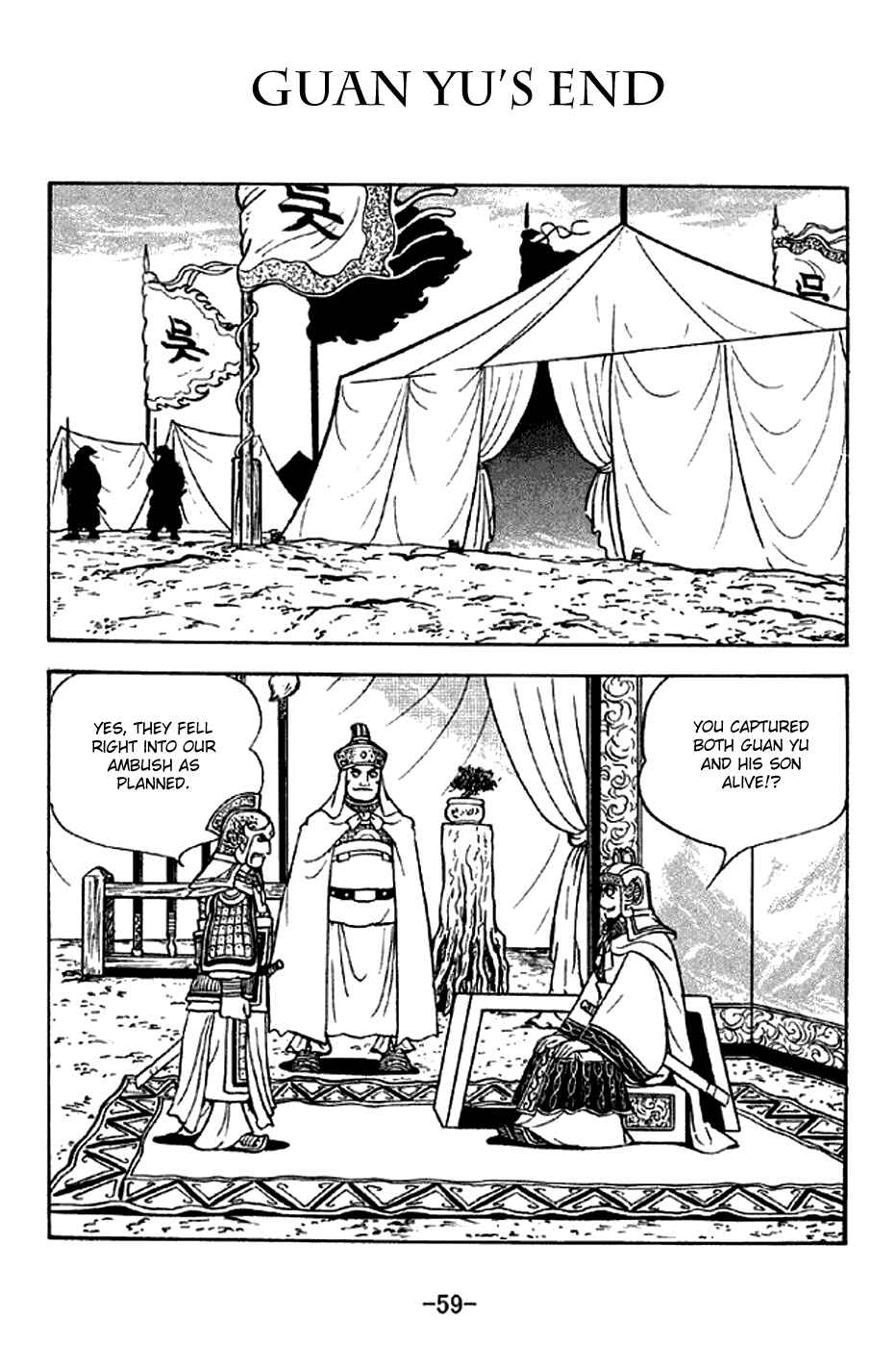Chapter 278 - Page 1