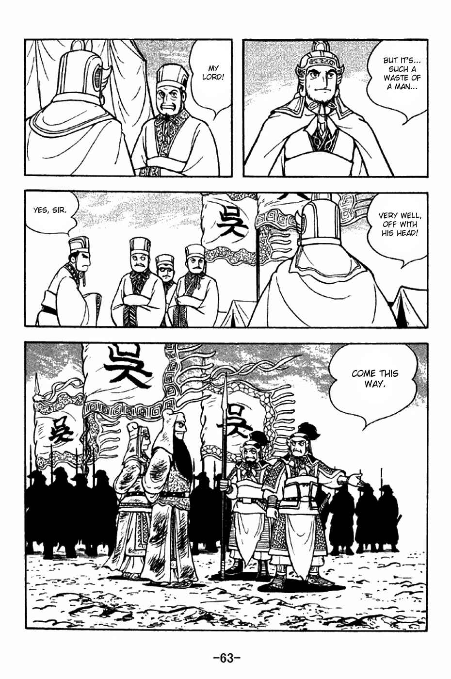 Chapter 278 - Page 5