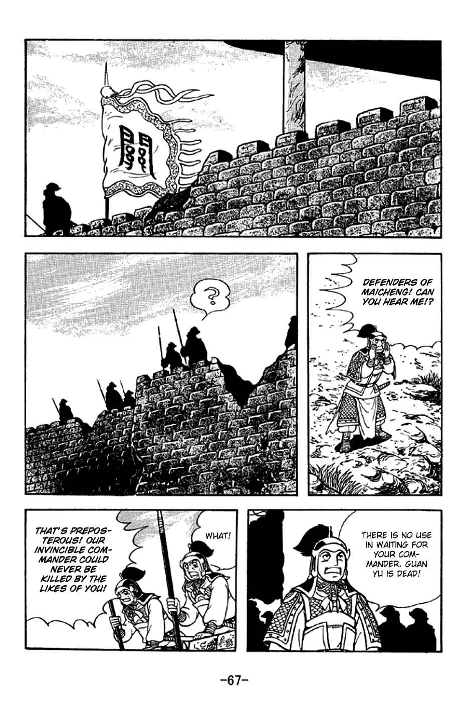 Chapter 278 - Page 9