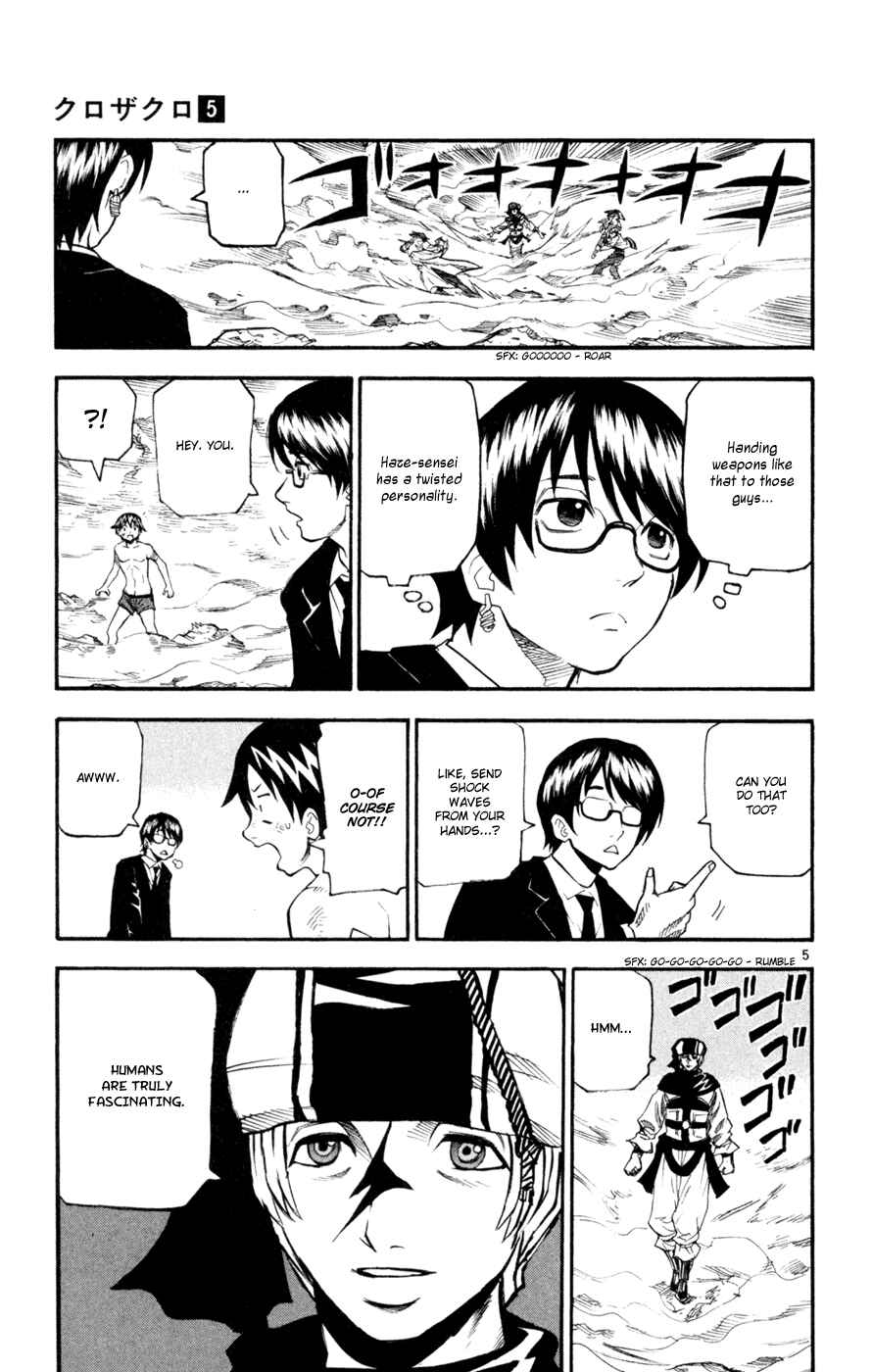 Chapter 46 - Page 5
