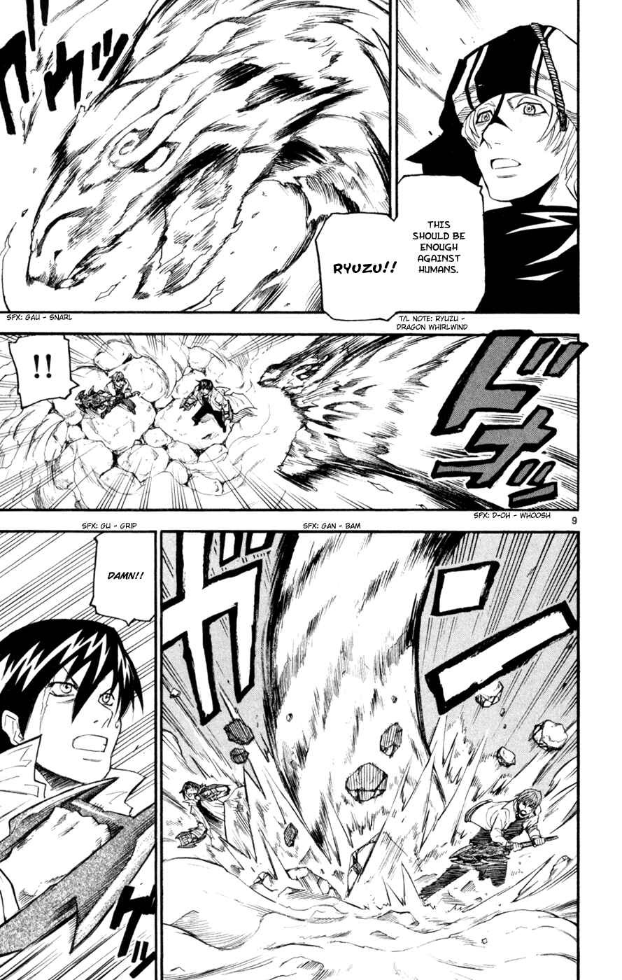 Chapter 46 - Page 9