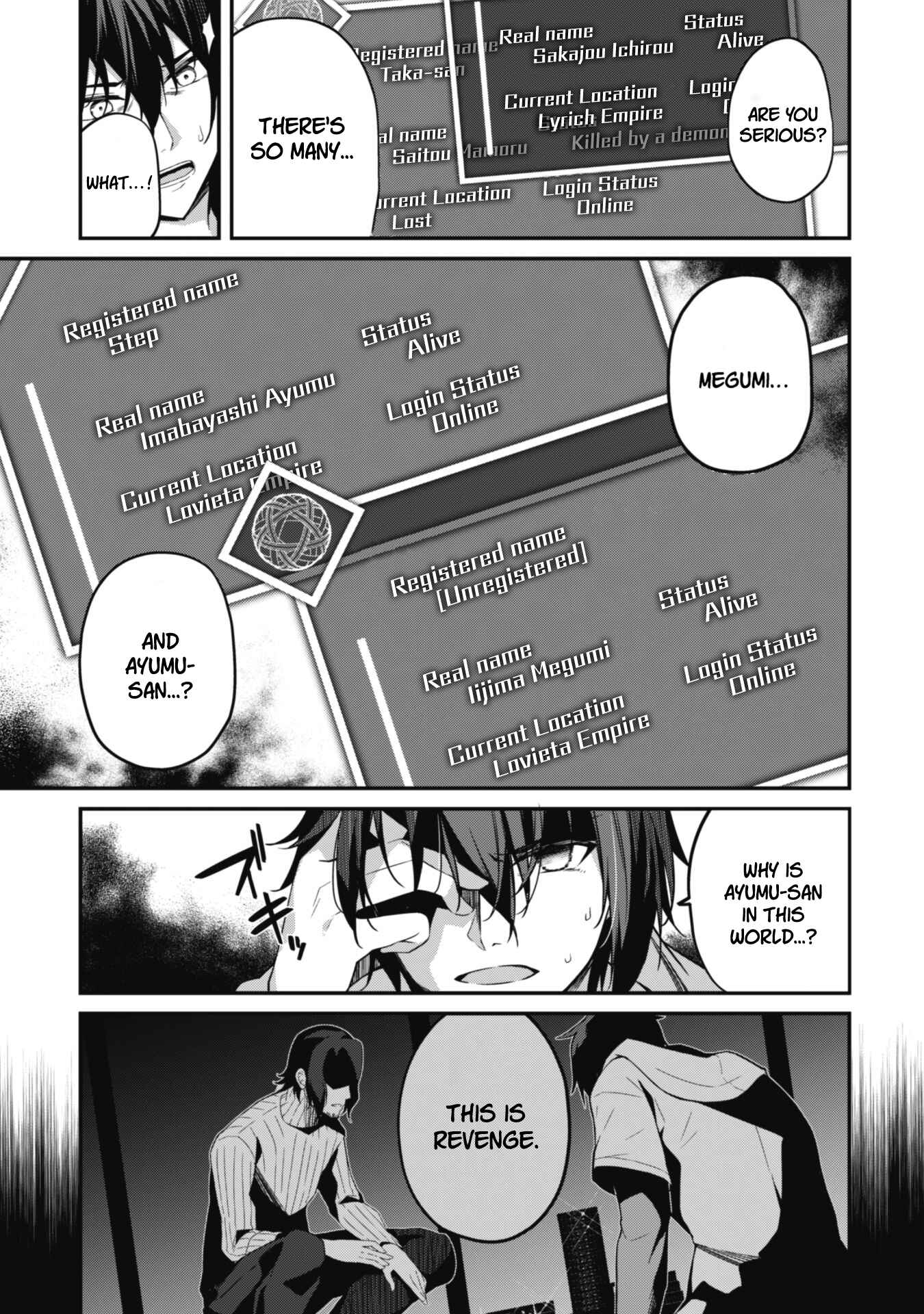 Chapter 1 - Page 27