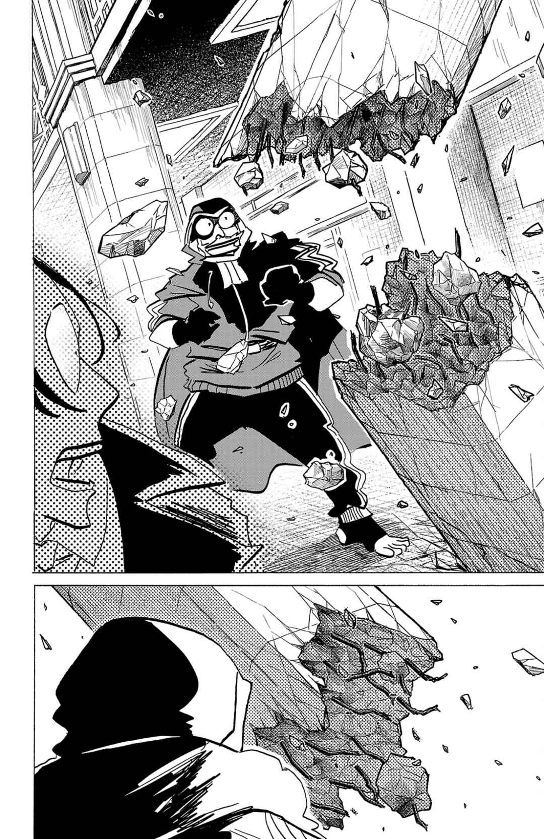 Chapter 135 - Page 15