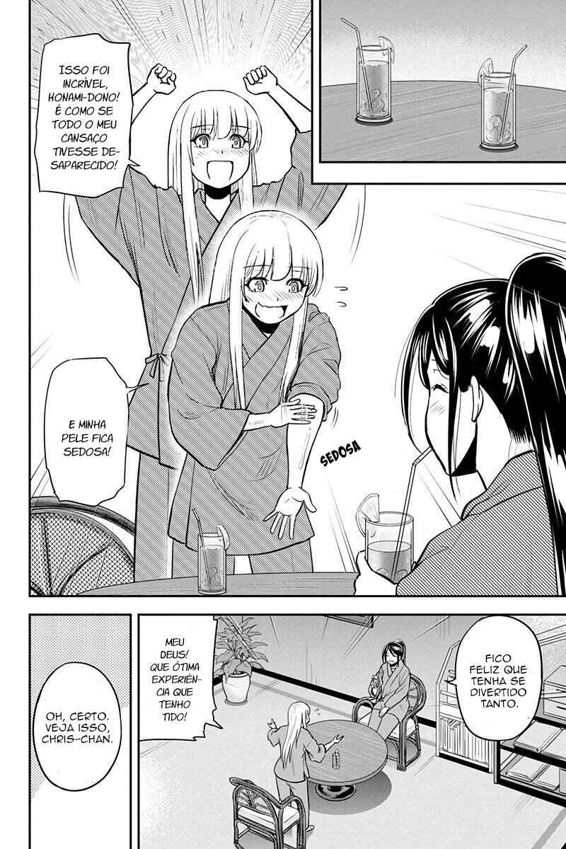 Chapter 78 - Page 11