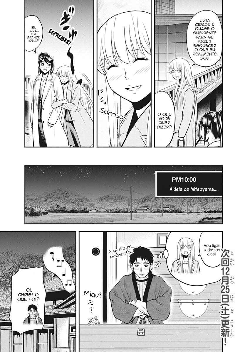Chapter 78 - Page 20