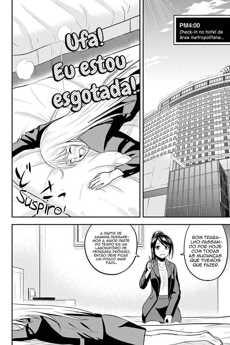 Chapter 78 - Page 5